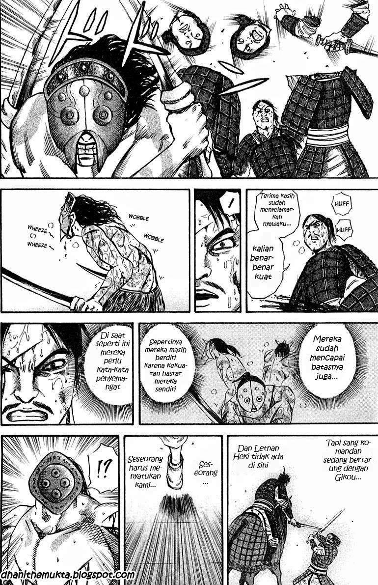 Kingdom Chapter 37