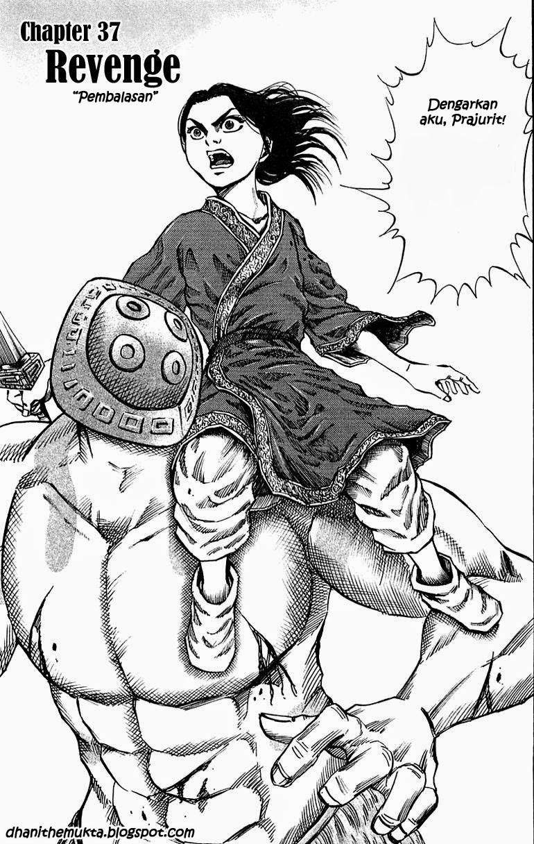 Kingdom Chapter 37