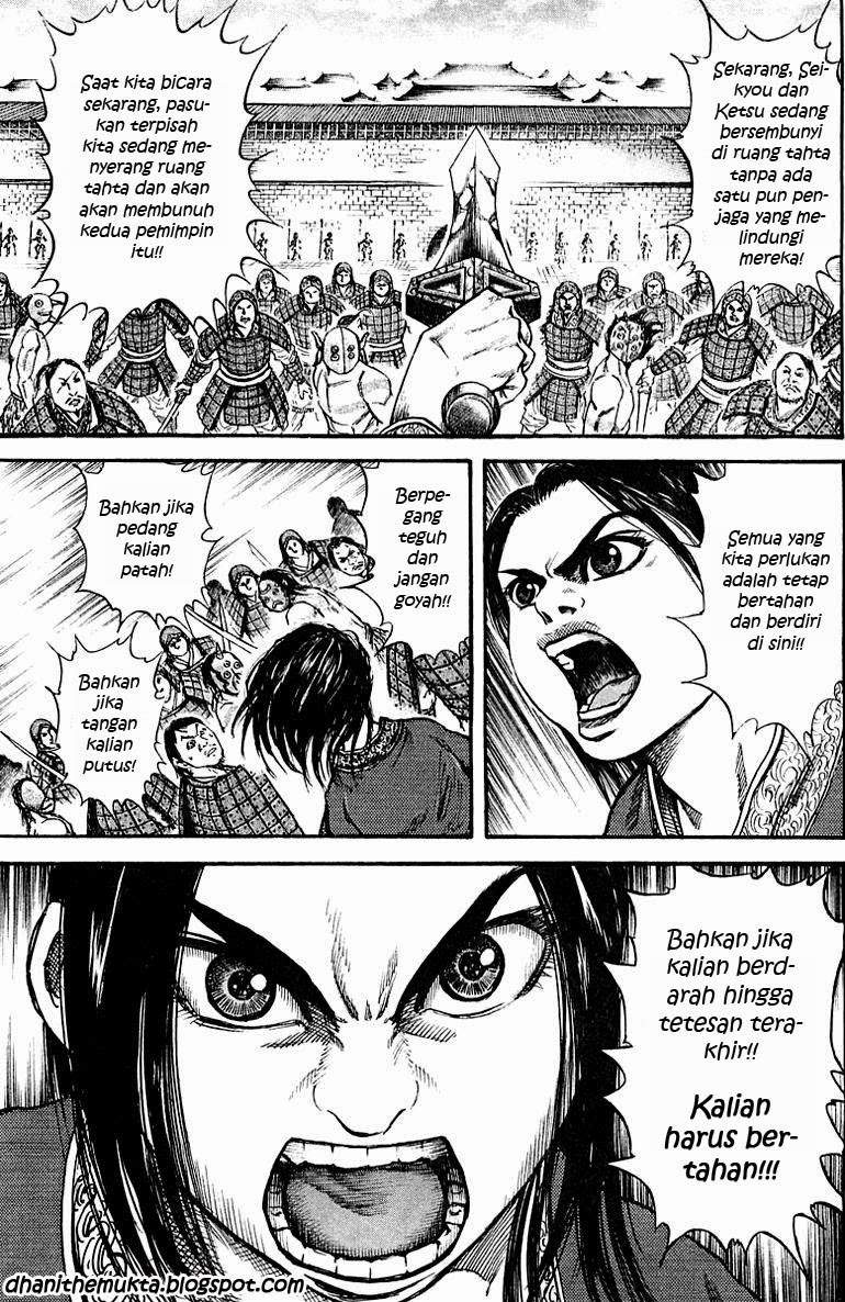 Kingdom Chapter 37