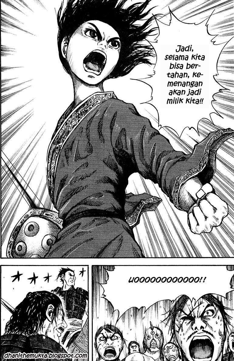 Kingdom Chapter 37