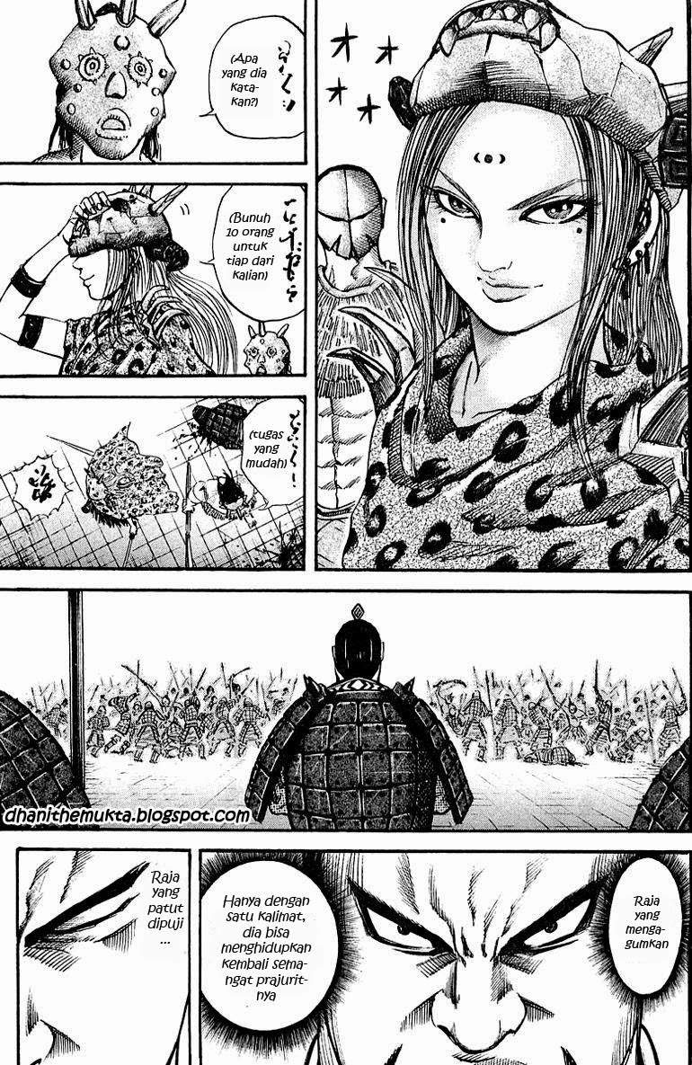 Kingdom Chapter 37