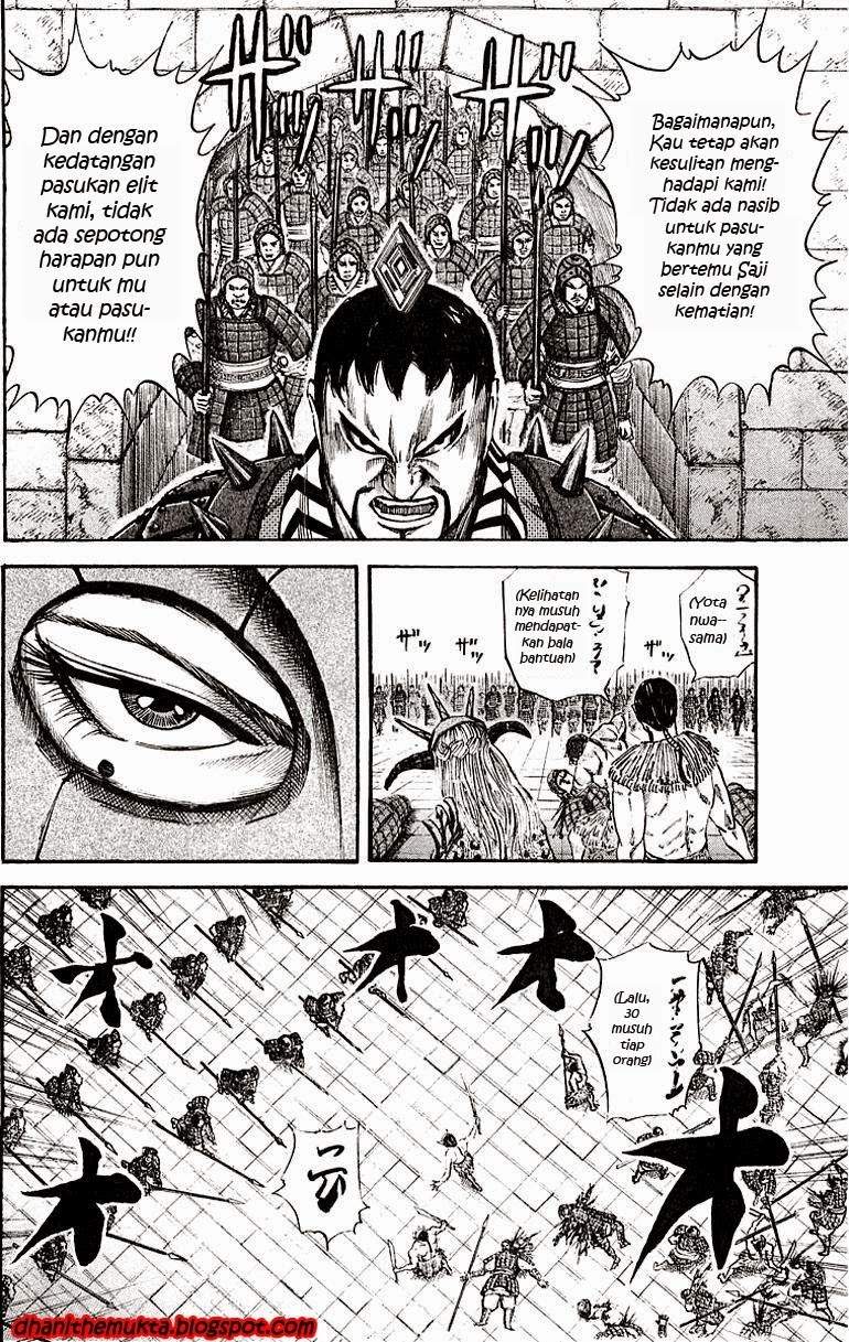 Kingdom Chapter 37
