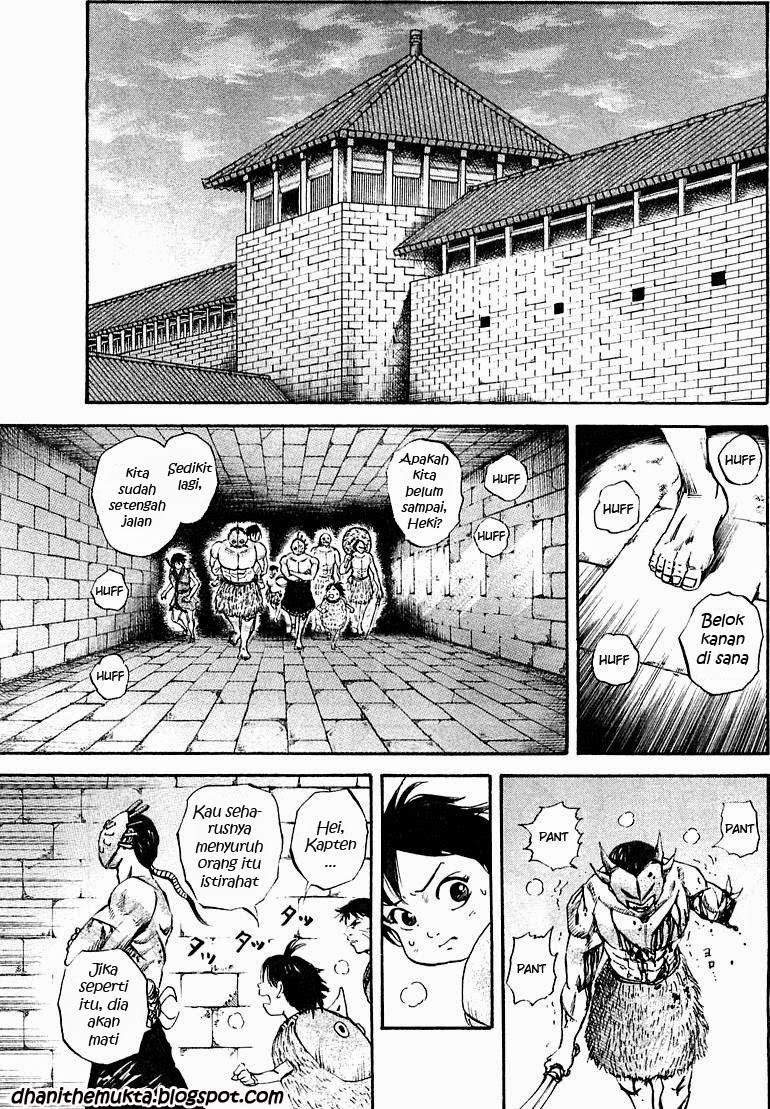 Kingdom Chapter 37