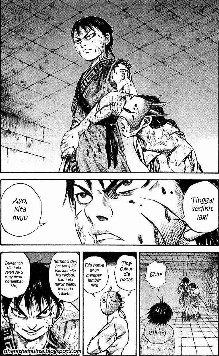 Kingdom Chapter 37