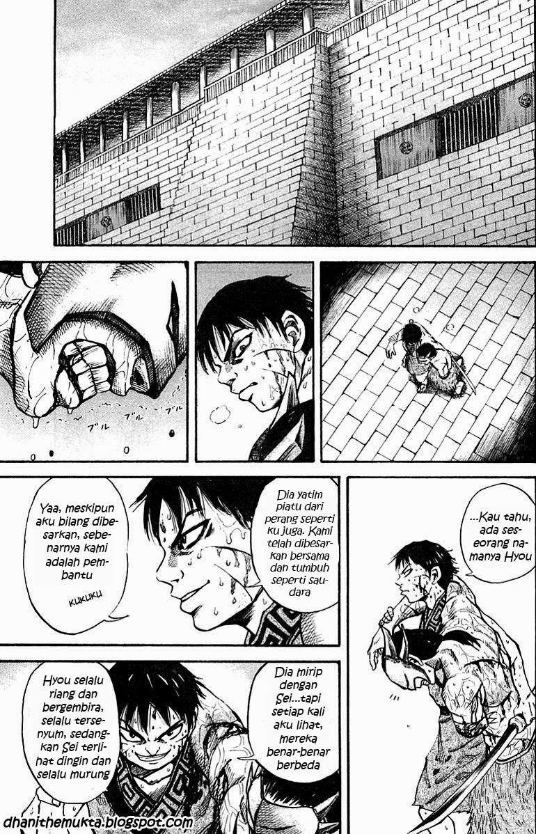 Kingdom Chapter 37