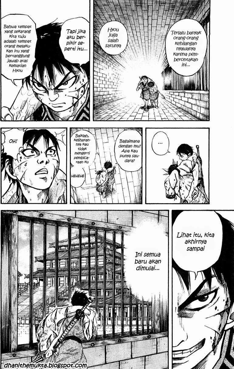 Kingdom Chapter 37