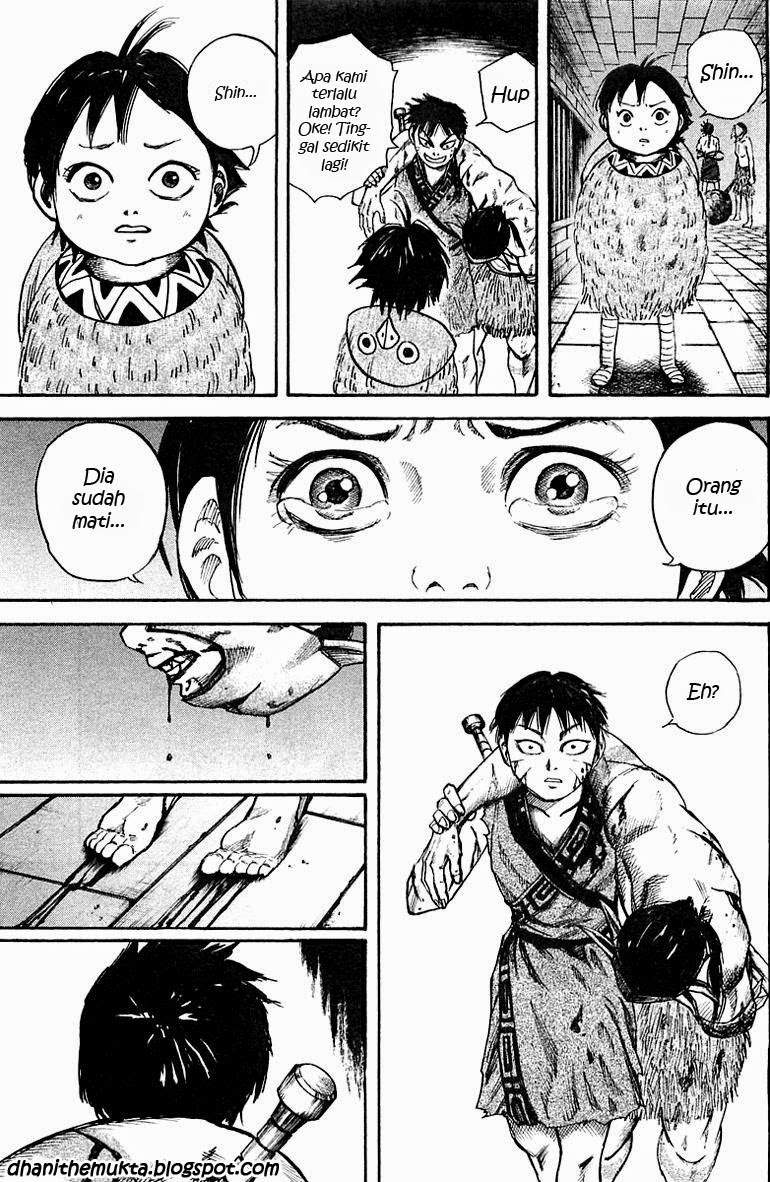 Kingdom Chapter 37