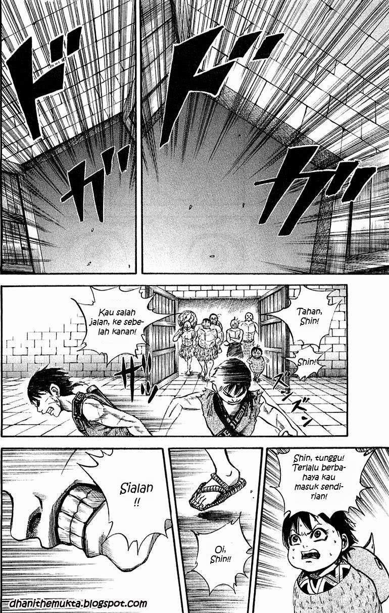 Kingdom Chapter 37