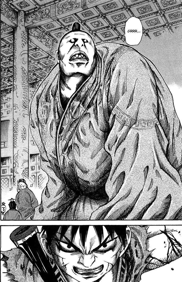 Kingdom Chapter 37