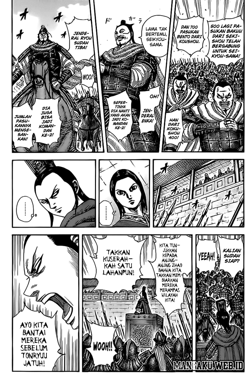 Kingdom Chapter 370