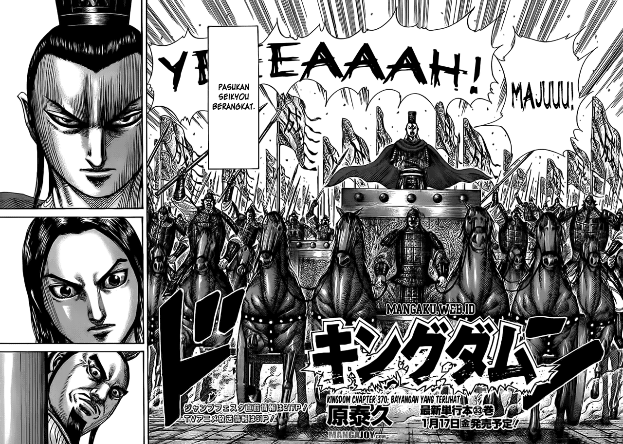 Kingdom Chapter 370