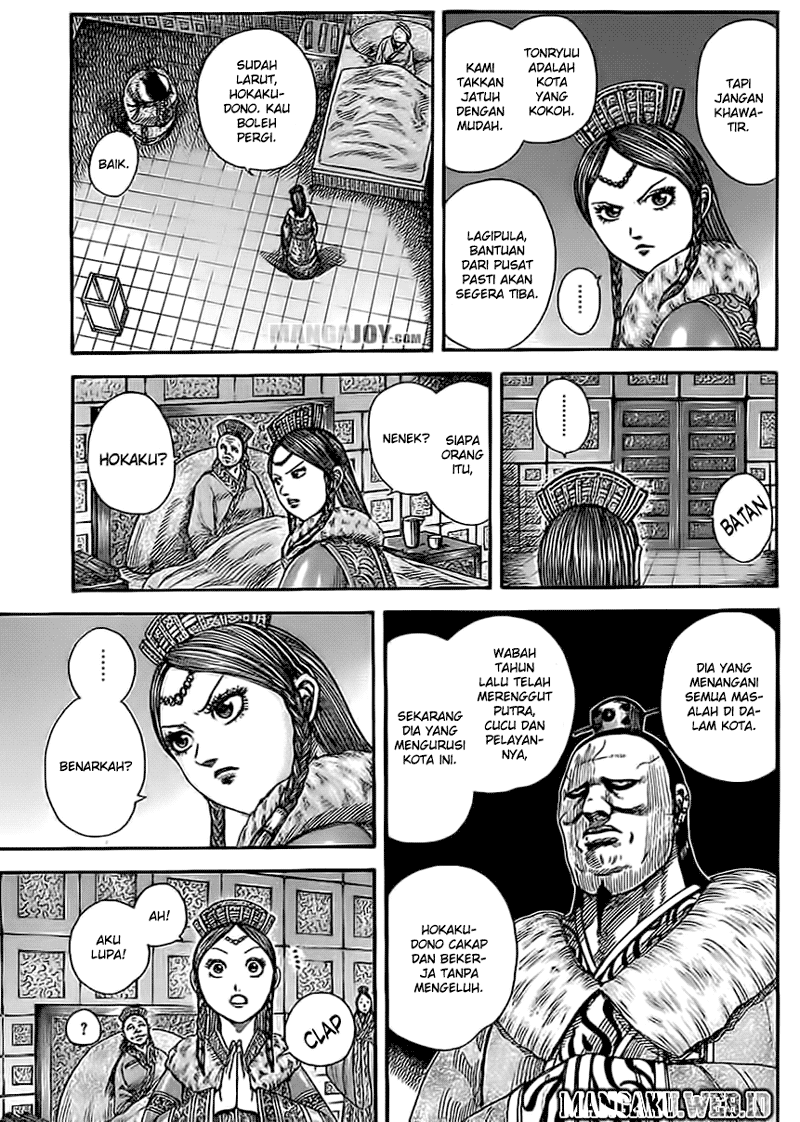 Kingdom Chapter 370
