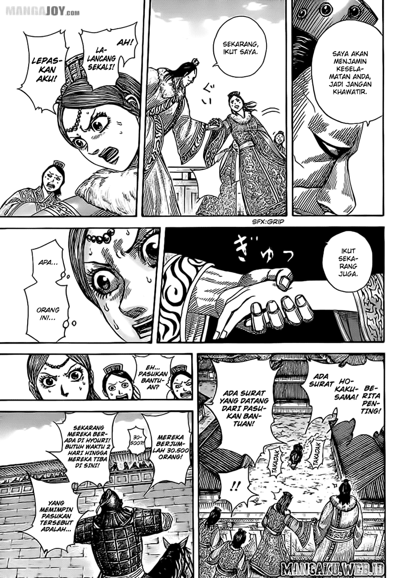Kingdom Chapter 370