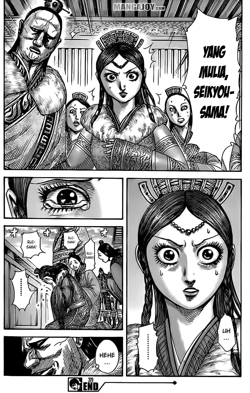 Kingdom Chapter 370