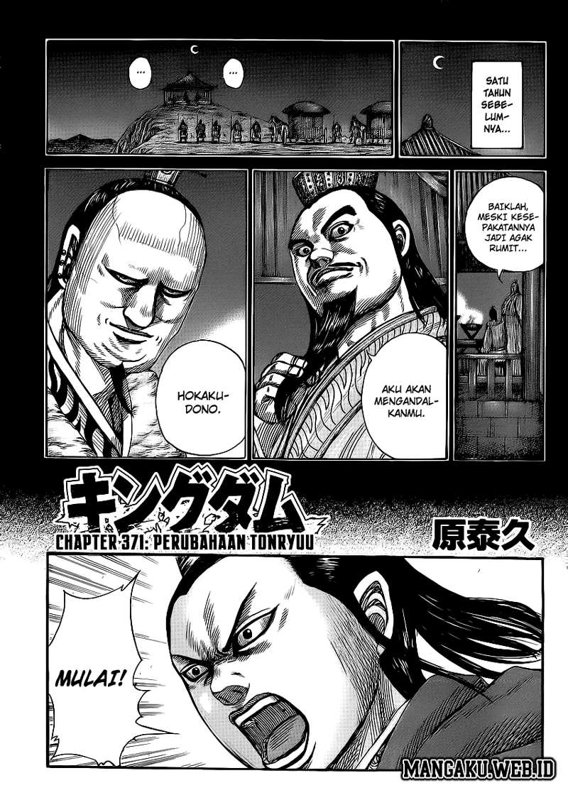 Kingdom Chapter 371