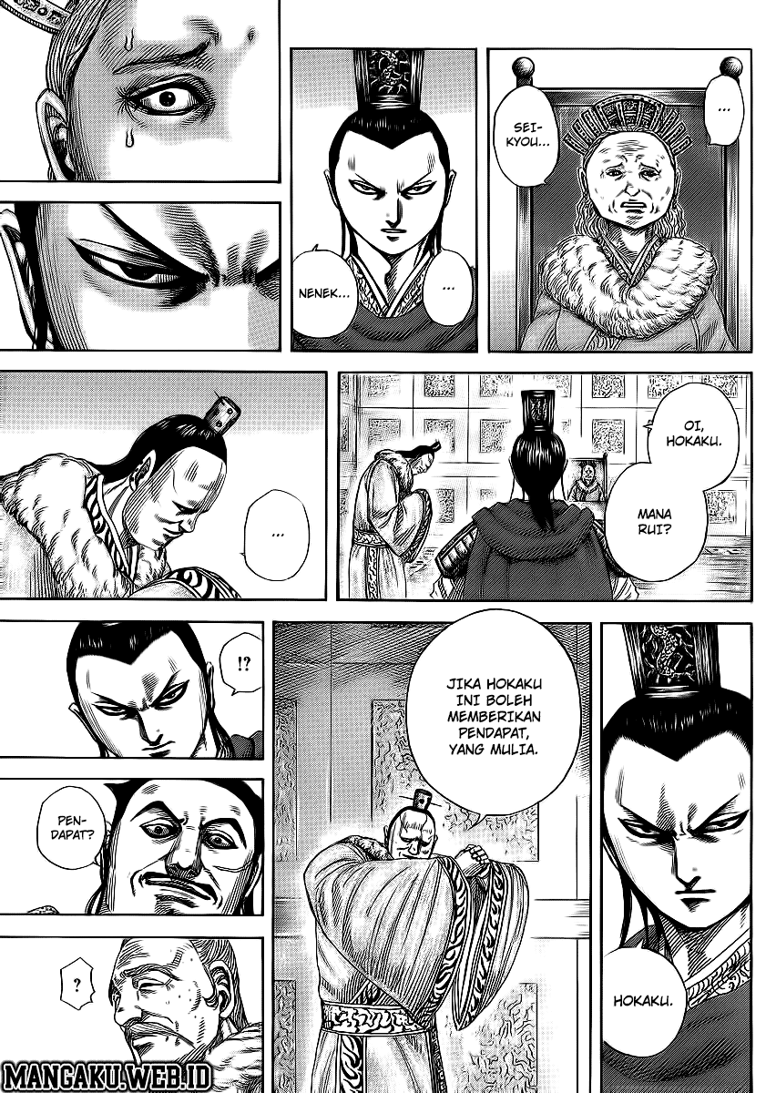 Kingdom Chapter 371