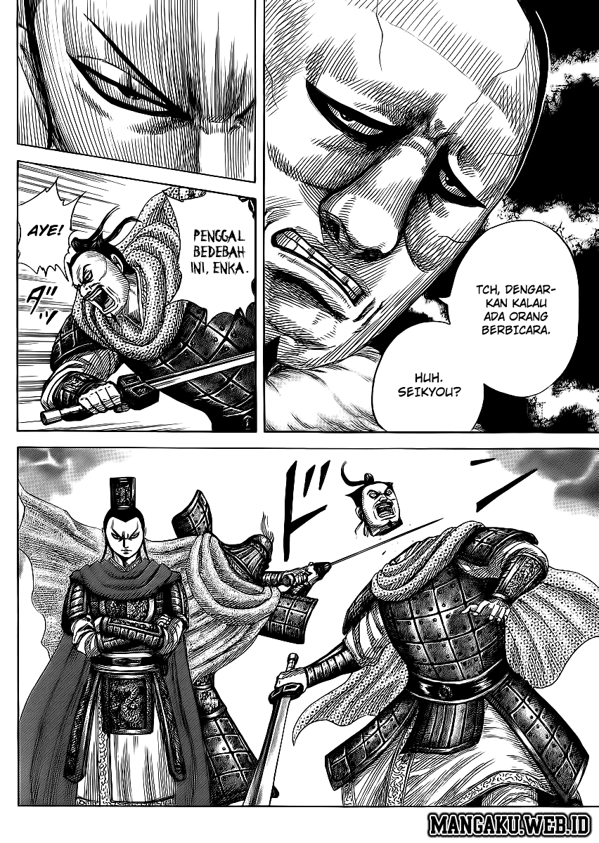 Kingdom Chapter 371