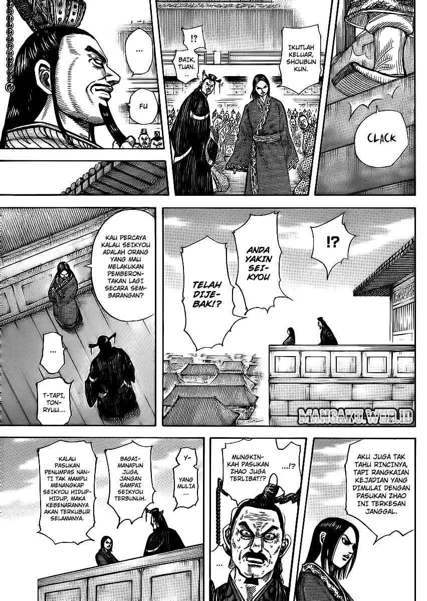 Kingdom Chapter 371