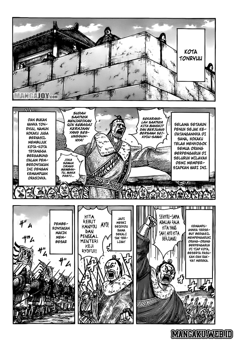 Kingdom Chapter 372
