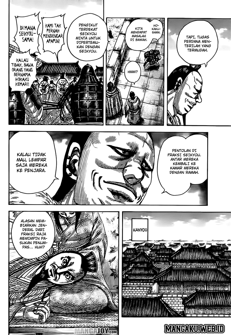 Kingdom Chapter 372