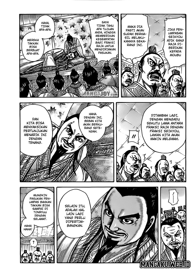 Kingdom Chapter 372
