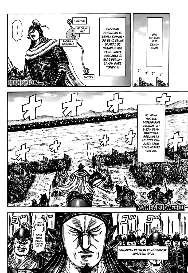 Kingdom Chapter 372