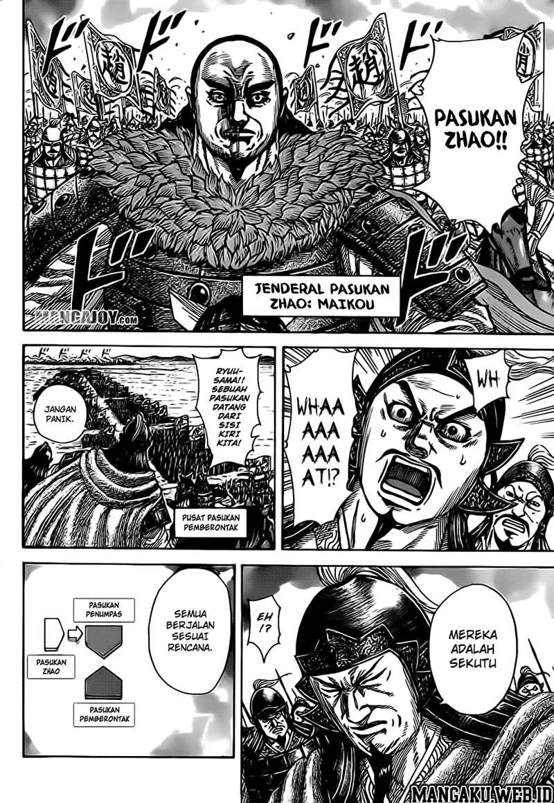 Kingdom Chapter 372
