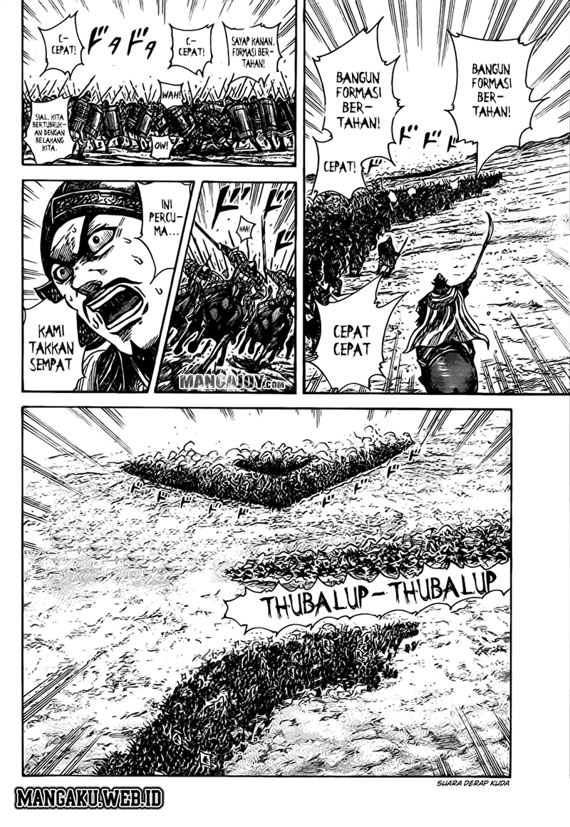 Kingdom Chapter 372