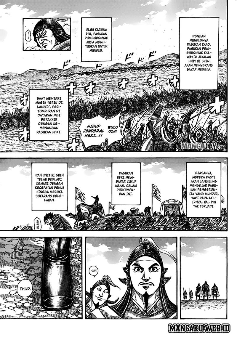 Kingdom Chapter 373