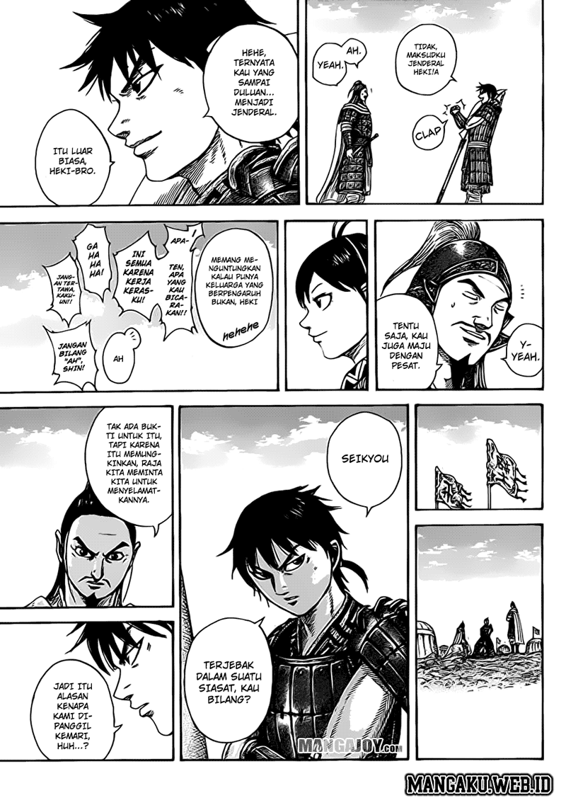 Kingdom Chapter 373