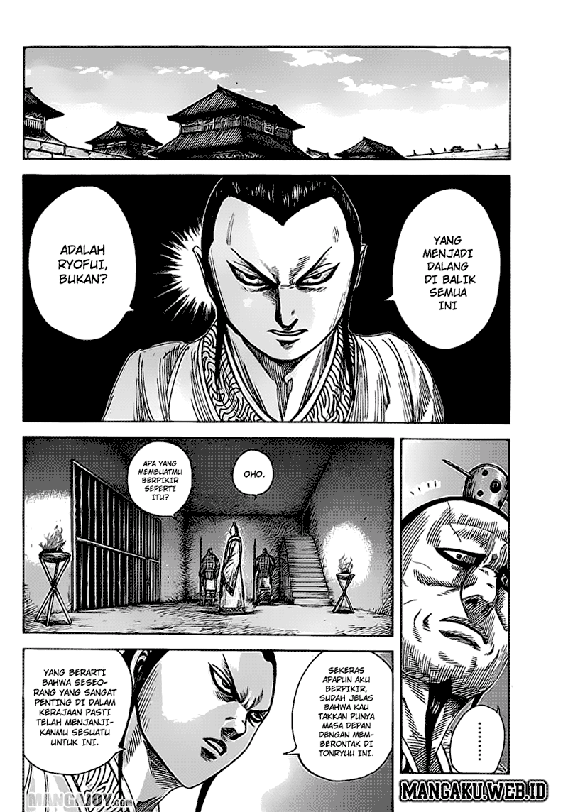 Kingdom Chapter 374