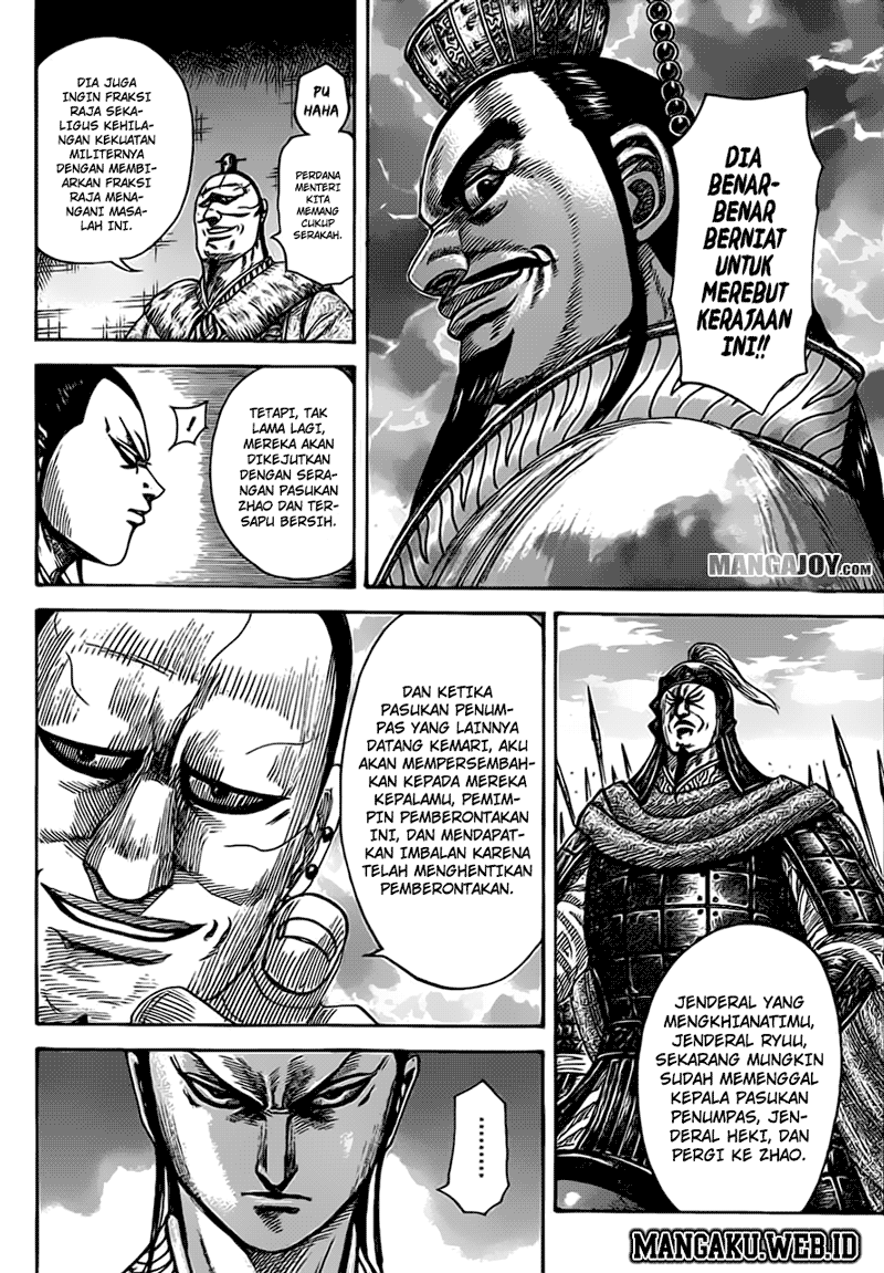 Kingdom Chapter 374
