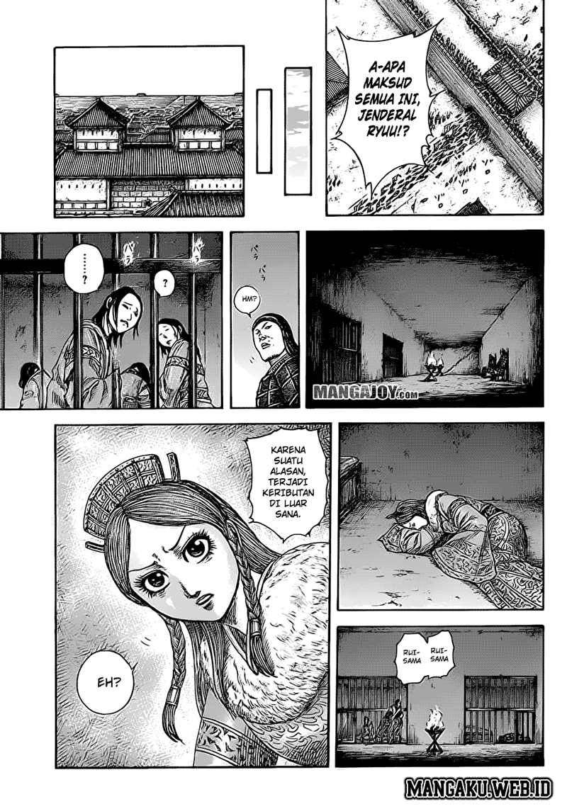 Kingdom Chapter 374