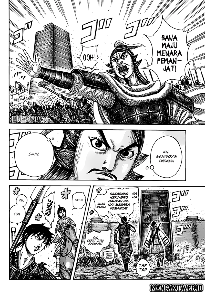 Kingdom Chapter 374