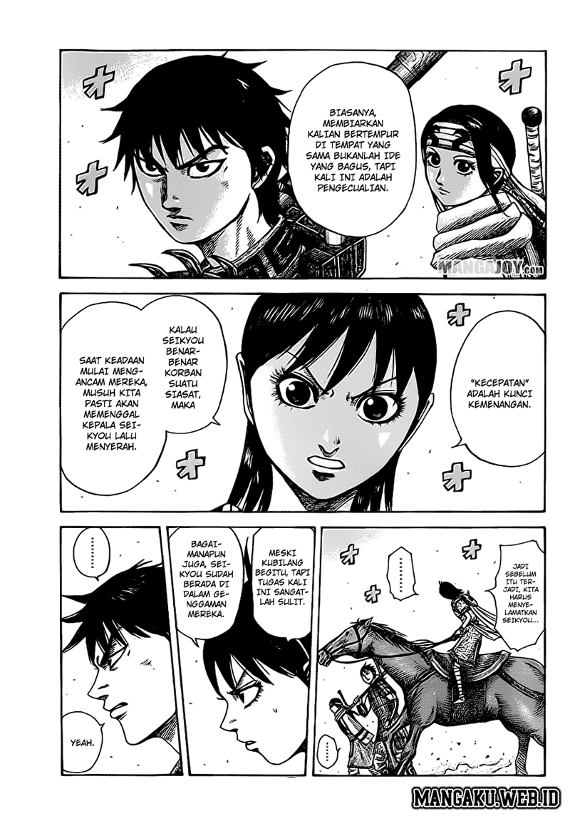 Kingdom Chapter 374