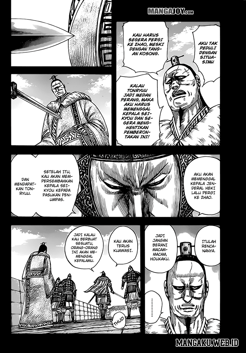 Kingdom Chapter 374