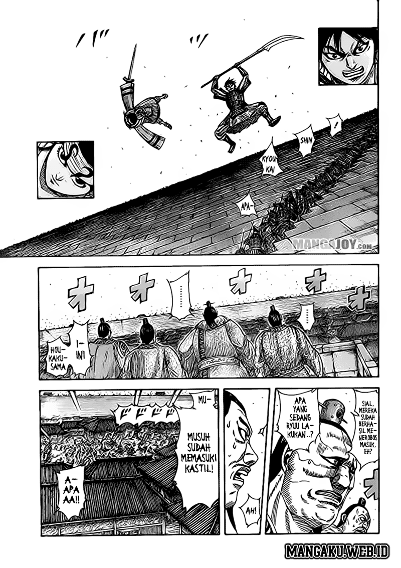 Kingdom Chapter 375
