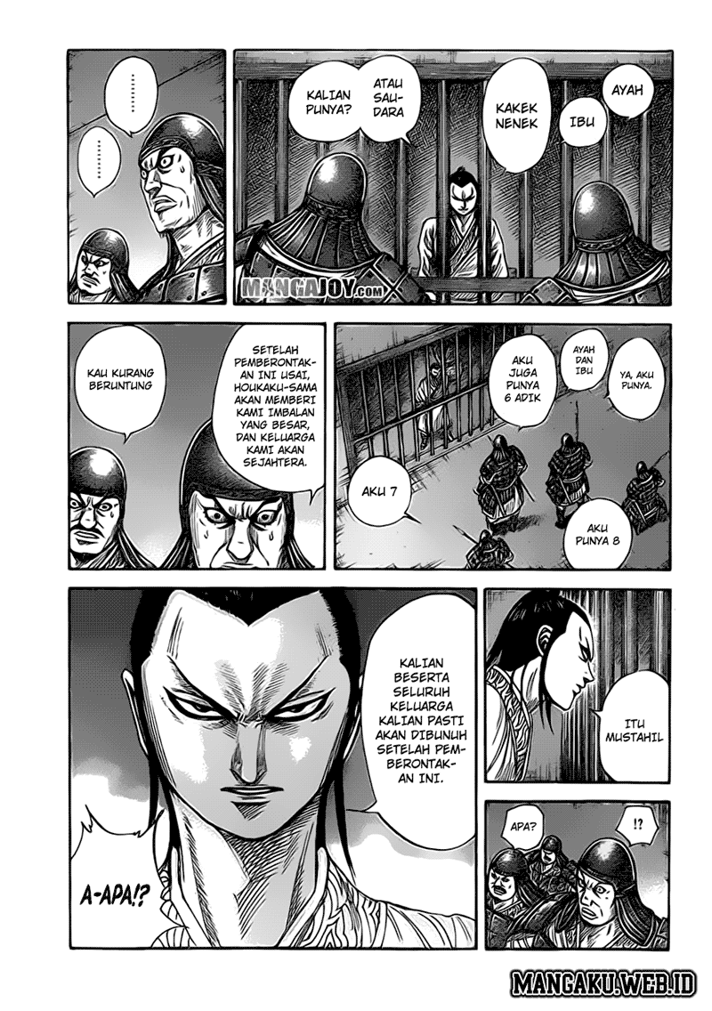 Kingdom Chapter 375