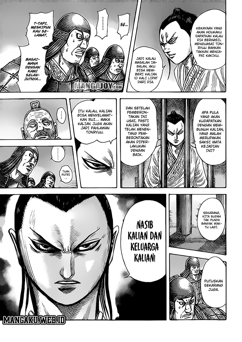 Kingdom Chapter 375
