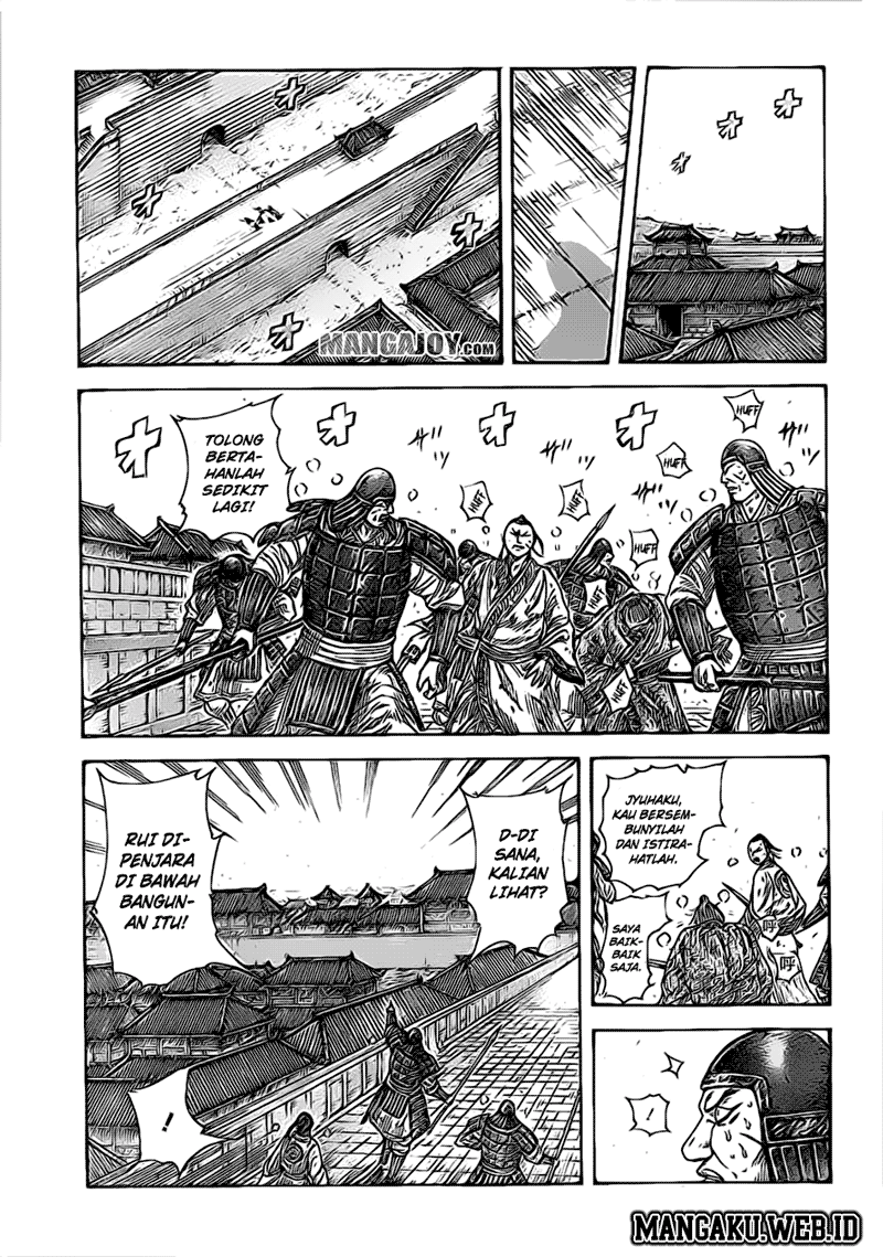 Kingdom Chapter 375
