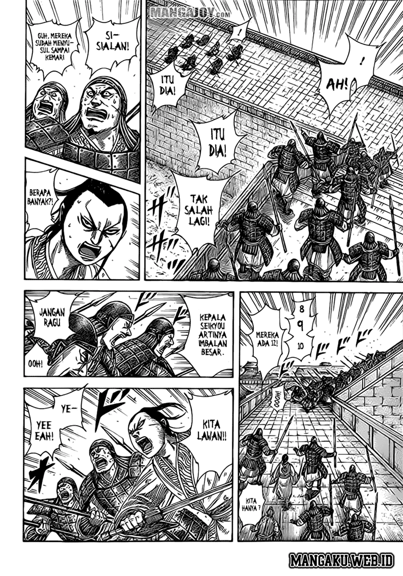 Kingdom Chapter 375