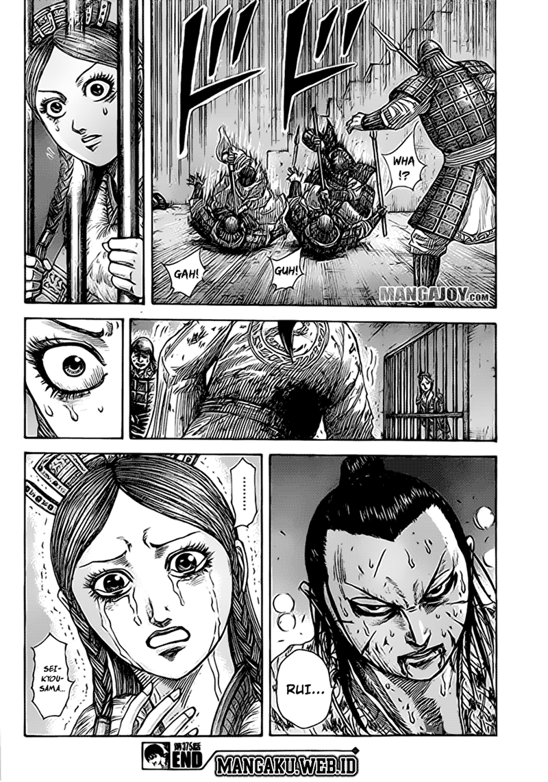 Kingdom Chapter 375