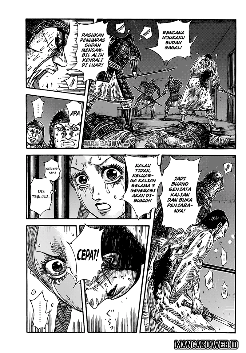 Kingdom Chapter 376