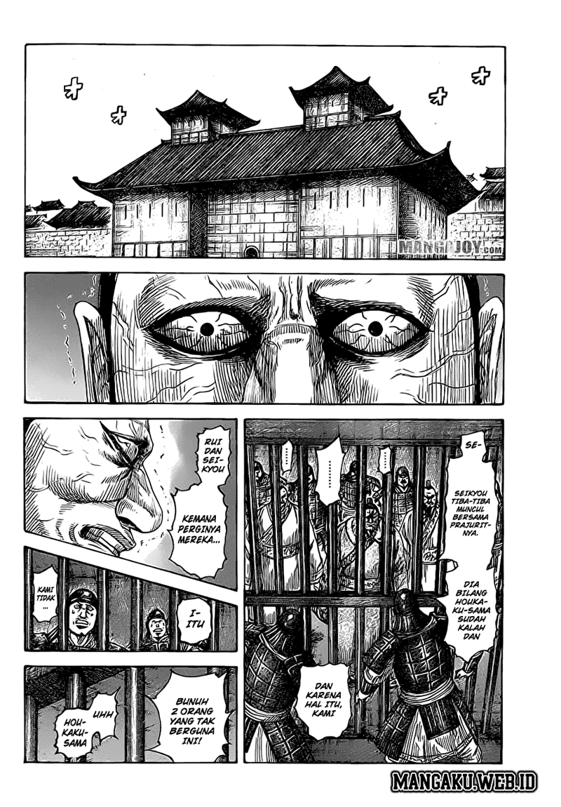 Kingdom Chapter 376