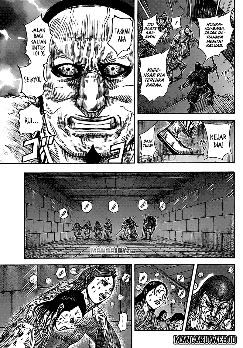 Kingdom Chapter 376
