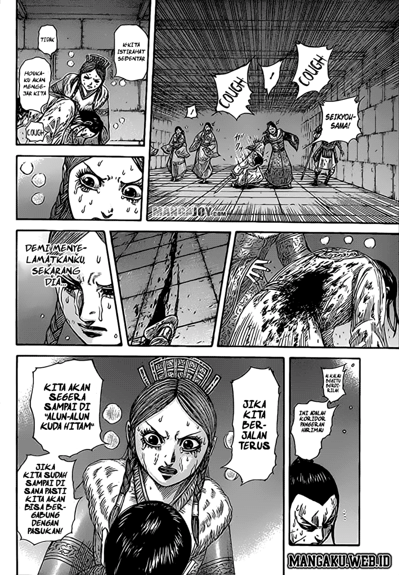 Kingdom Chapter 376