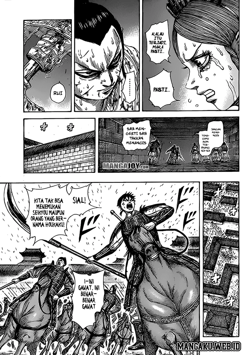 Kingdom Chapter 376