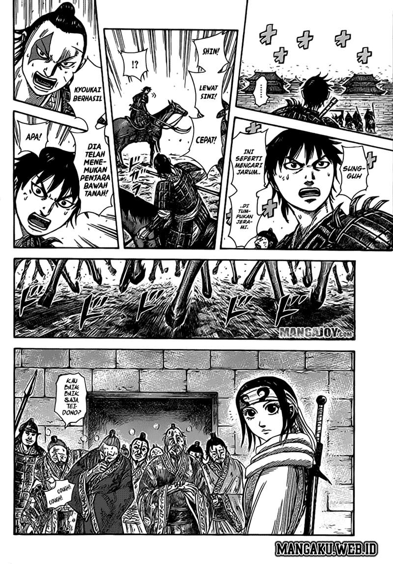 Kingdom Chapter 376