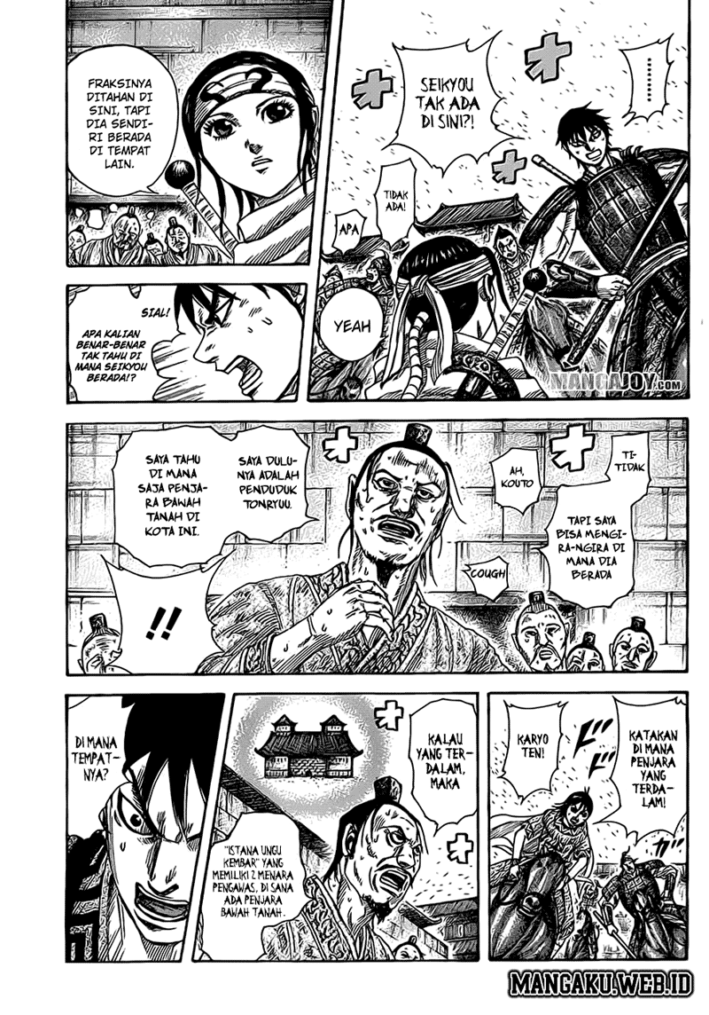 Kingdom Chapter 376