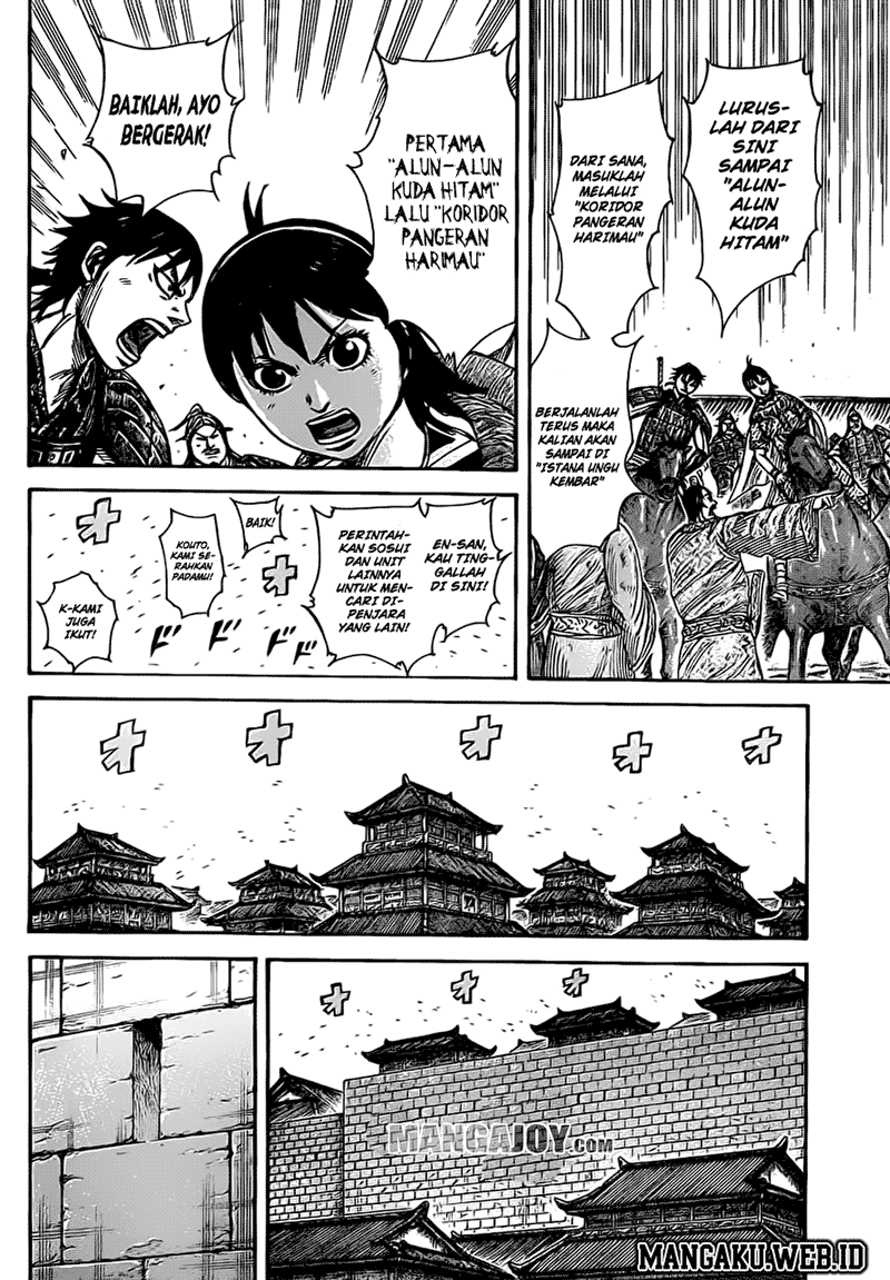 Kingdom Chapter 376